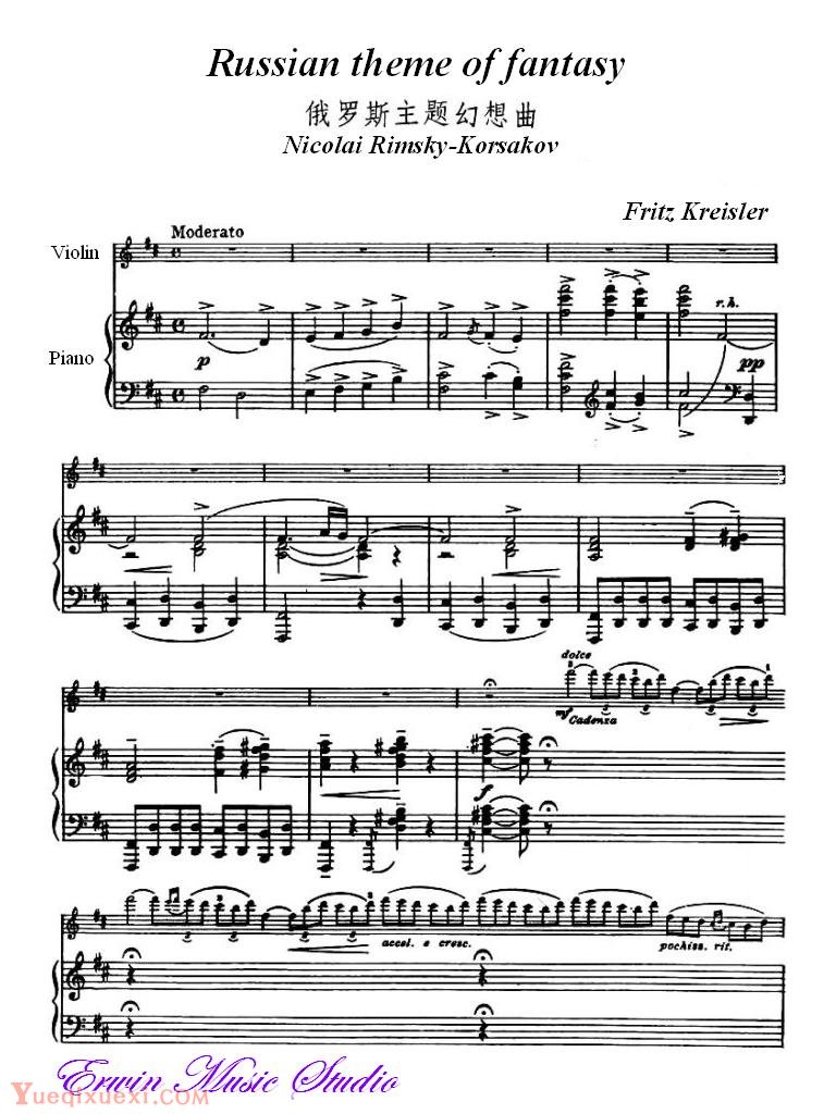克莱斯勒-科萨科夫-俄罗斯主题幻想曲Piano Fritz Kreisler,  Nicolai Rimsky-Korsakov,  Russian theme of fantasy