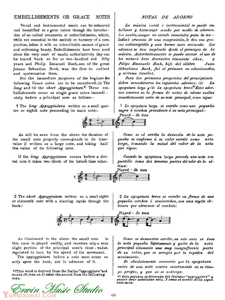 麦亚班克小提琴演奏法第二部份-更高级演奏法04