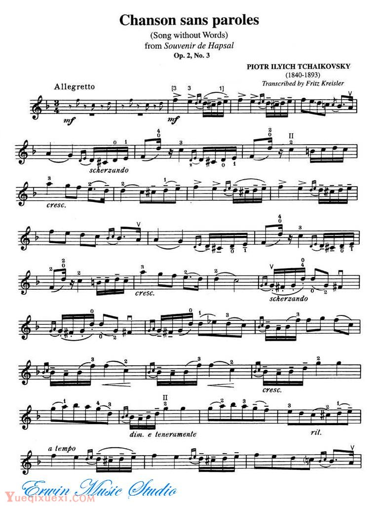 克莱斯勒-柴可夫斯基-无言圣歌 (选自哈泼萨尔的回忆)Violin  Chanson Sans Paroles