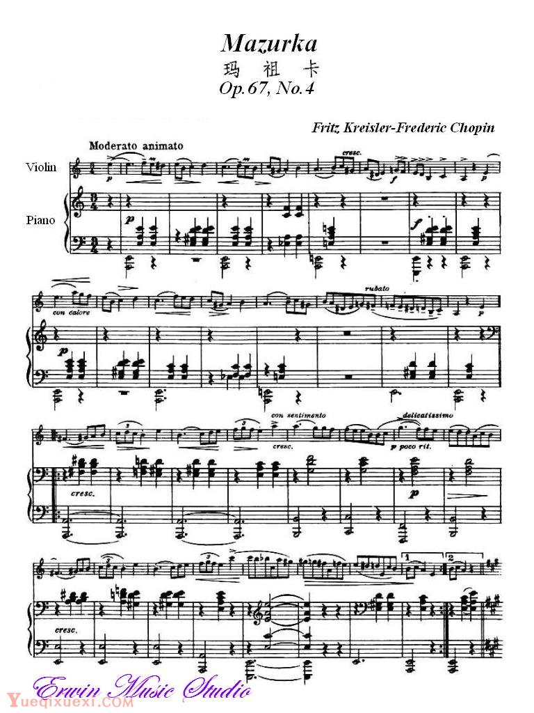 克莱斯勒-肖邦-玛祖卡 (a调)作品67第4号小提琴谱+钢琴伴奏Piano  Fritz Kreisler,  Chopin,Mazurka Op.67,No.4
