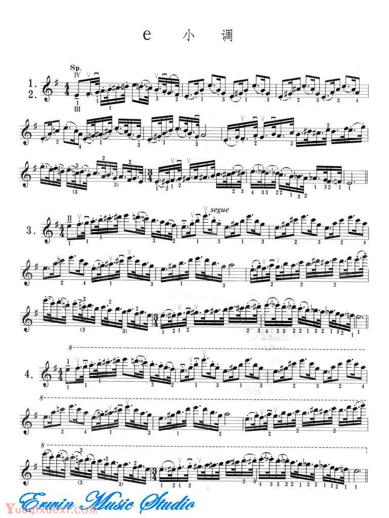 小提琴音阶体系 每日大、小調音阶练习 e小调