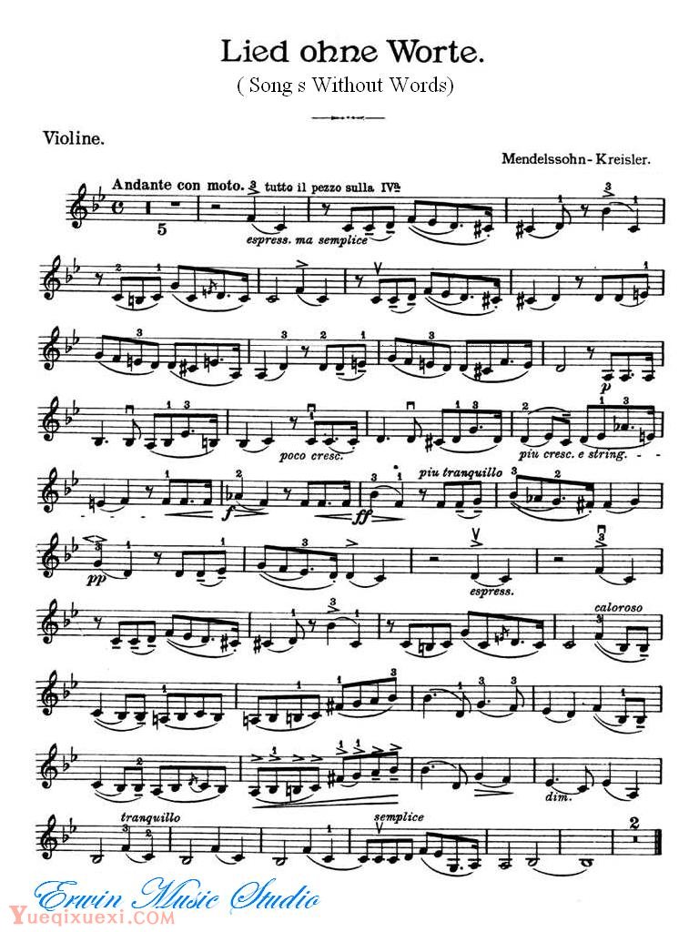 克莱斯勒-门德尔松-无词歌 (五月的微风)作品62Violin  Felix Mendelssohn Songs Without Words