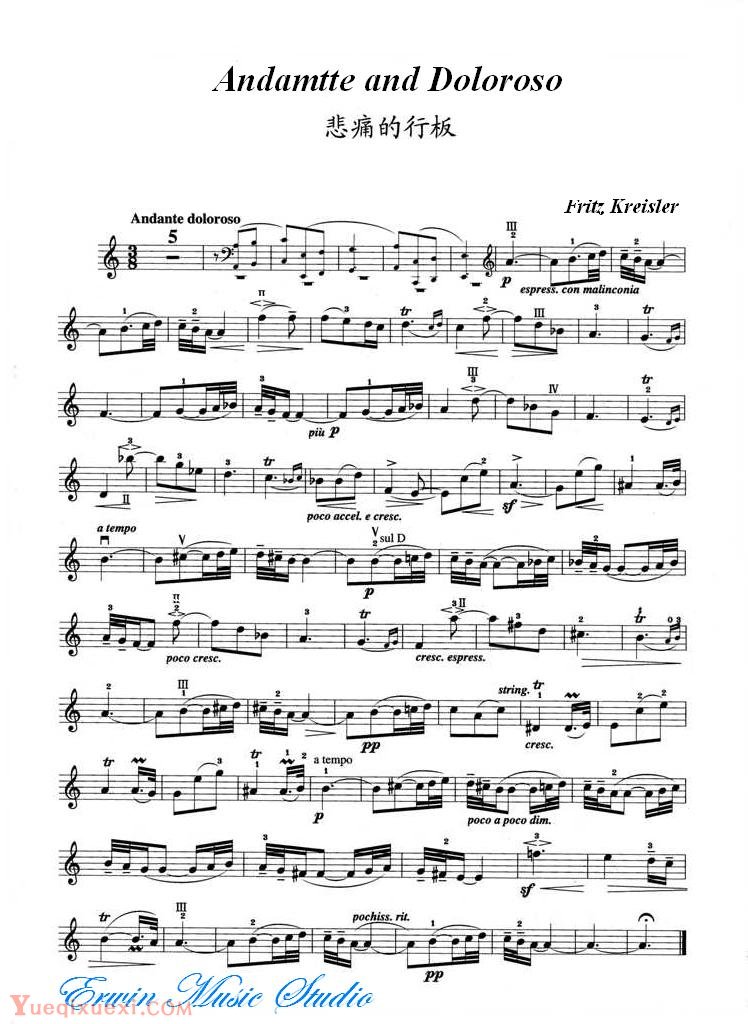 克莱斯勒-悲痛的行板Violin  Fritz Kreisler,  Andamtte and Doloroso