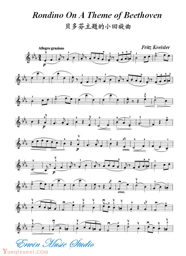 克萊斯勒-贝多芬主题小回旋曲Violin  Fritz Kreisler,  Ludwig van Beethoven  Rondino