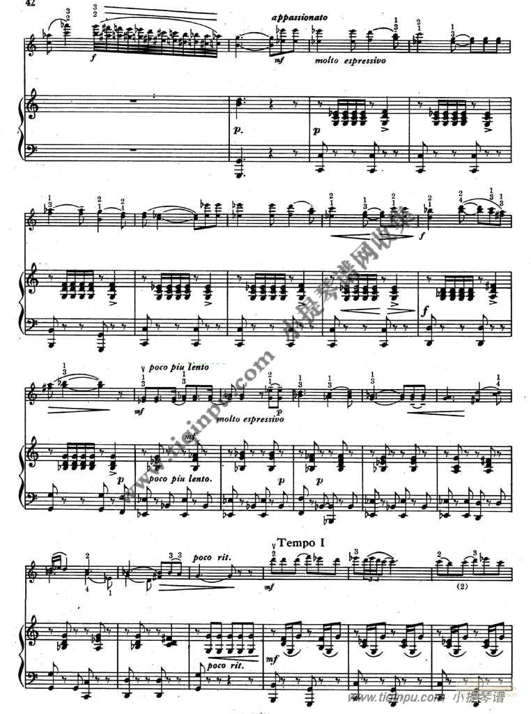 萨拉萨蒂：安达鲁西亚浪漫曲 小提琴独奏 吉尔·沙汉姆
