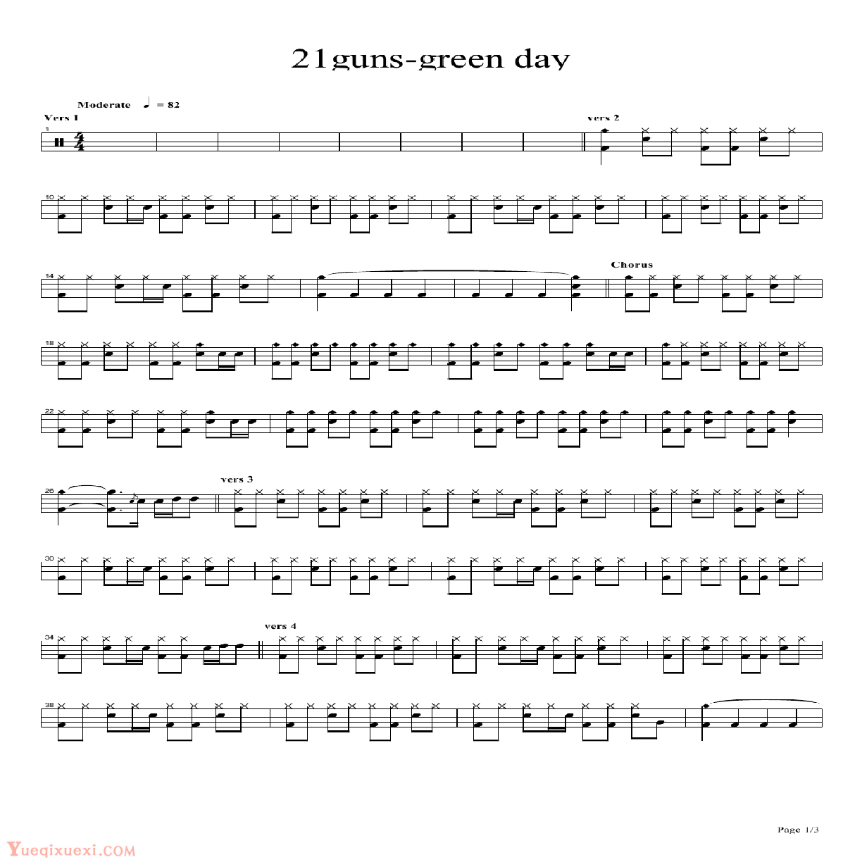 21guns-green day 鼓谱