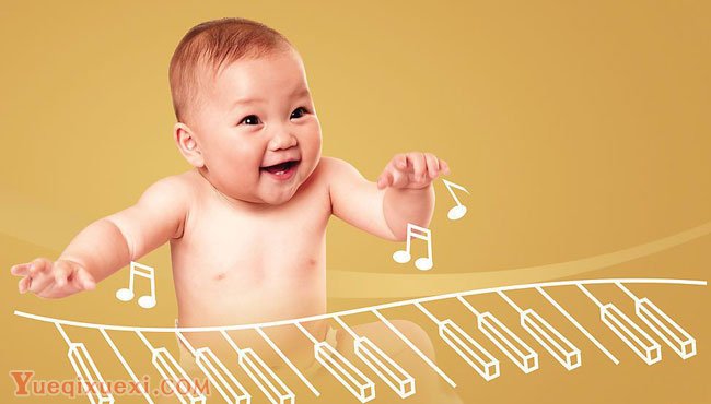 孩子从几岁开始学琴好?