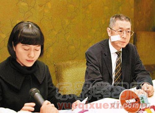 钢琴家刘诗昆殴打妻子 艺术家不等于道德楷模