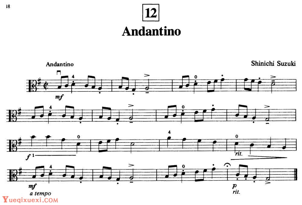 Andantino 中提琴谱