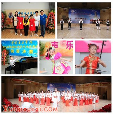 第六届中国音乐学院考级大赛成功举办