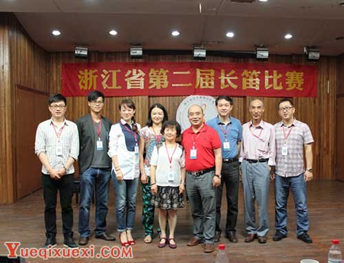 “浙江省第二届长笛比赛”在浙音举办 