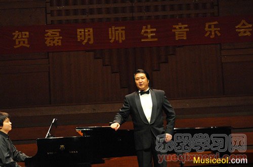 贺磊明师生音乐会在武汉音乐学院举行