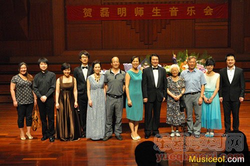 贺磊明师生音乐会在武汉音乐学院举行
