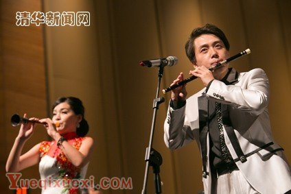 “书香之夜”清华大学2013教师节专场音乐会举行