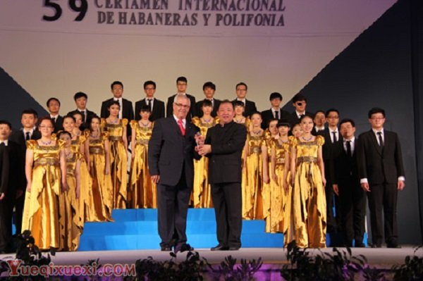 北京物资学院合唱团西班牙拿奖了