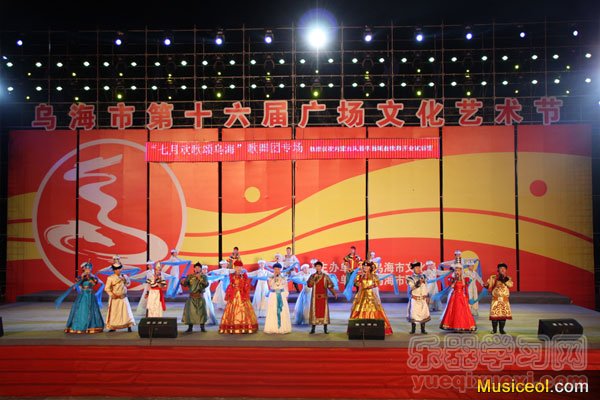 2012乌海市第十六届广场艺术节开幕