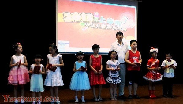 2013年上海市少儿声乐大赛儿童组获奖名单