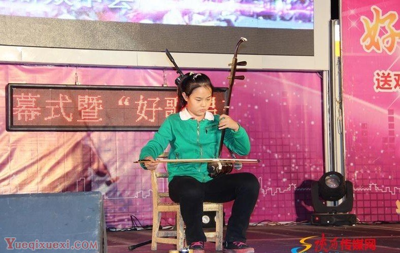 第四届陕西音乐奖声乐比赛在延安开赛