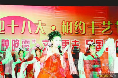 济南天桥区举办爱国歌曲大家唱活动