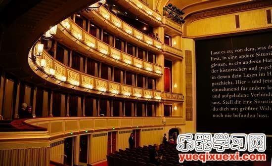 关于举办2012长春市中小学第十九届器乐大赛的通知