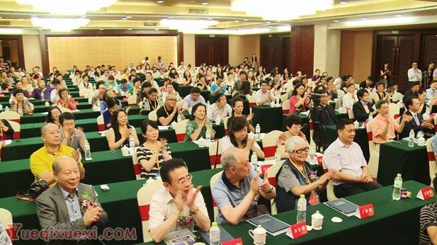 中国音乐家协会钢琴学会在宜昌正式成立