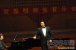  贺磊明师生音乐会在武汉音乐学院举行