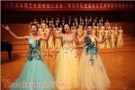  “2013江苏省高雅艺术进校园”首场音乐会在南京艺术学院举行