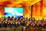  青岛交响乐团乐动“相约北京”拉美艺术季