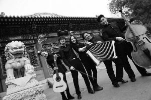 中国首支90后新古典室内乐团《花之探戈》音乐会