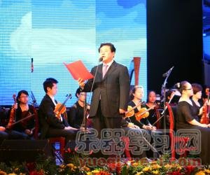 第二届中国宜昌长江钢琴音乐节盛大开幕