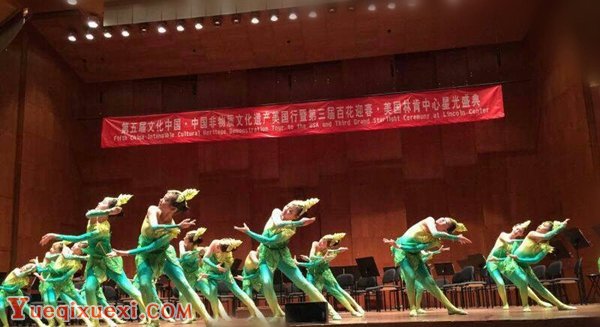 第五届文化中国·中国非物质文化遗产美国行揭幕