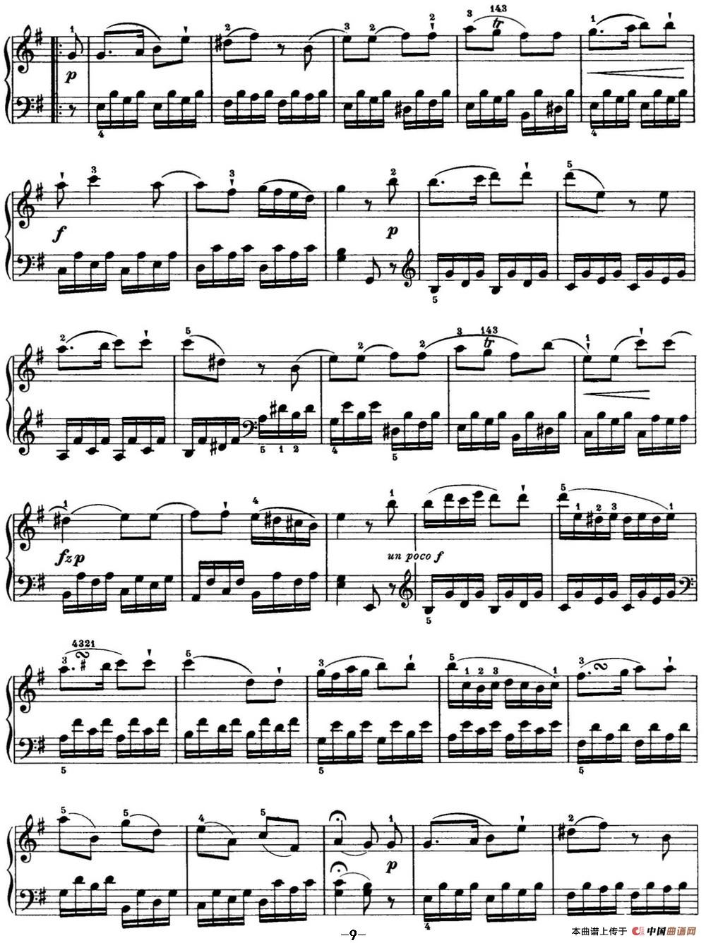 [钢琴谱] 海顿 钢琴奏鸣曲 hob xvi 34 in e minor
