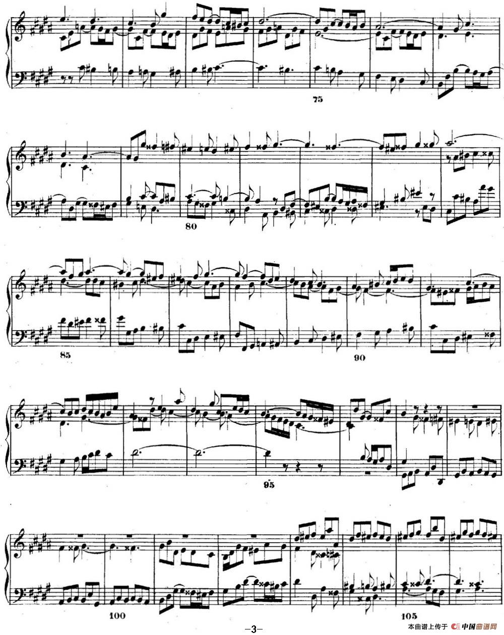 巴赫《平均律钢琴曲集·第二卷》之赋格曲（NO.18）(1)_Prelude and Fugue No.18页面_5.jpg