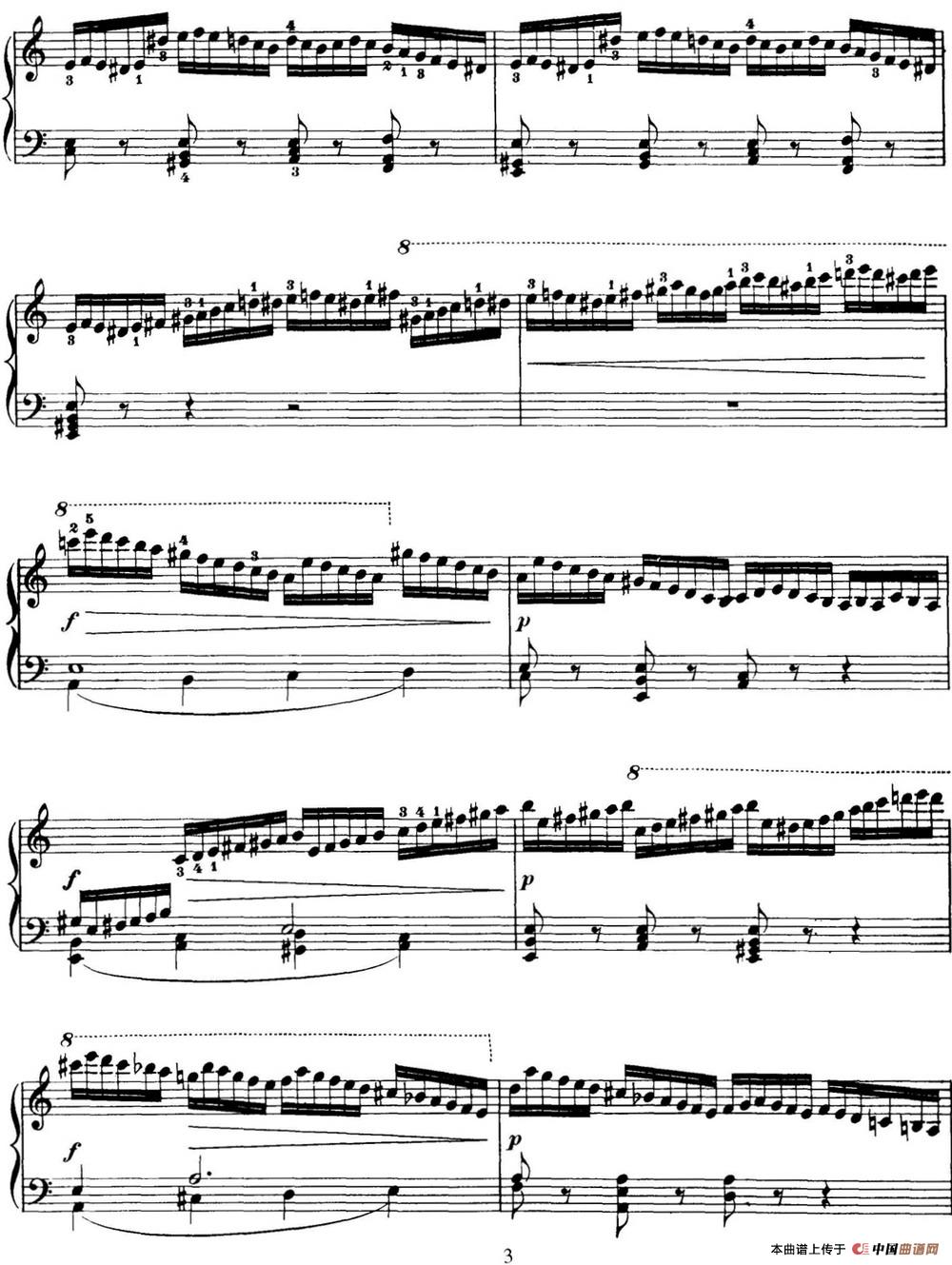 50首车尔尼Op.740钢琴手指灵巧技术练习曲（NO.17）(1)_C740_页面_062.jpg
