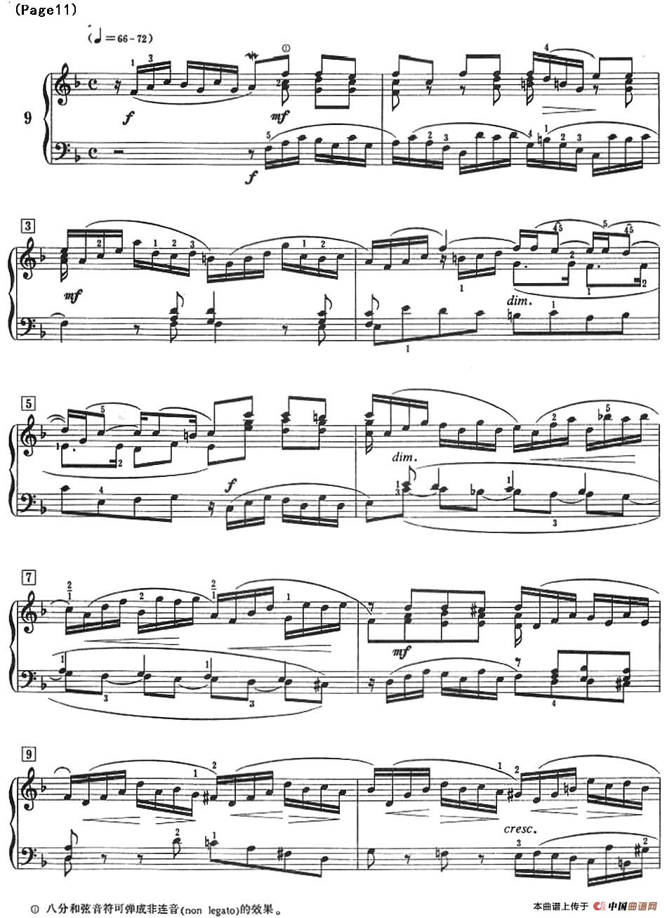 巴赫小前奏曲（NO.9-NO.12）(1)_Bach Little Prelude and Fugue_页面_16.jpg