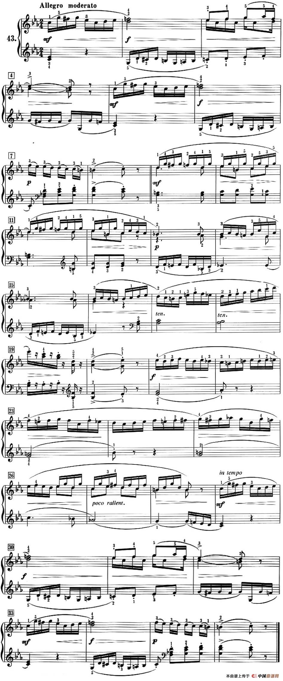 50首莱蒙钢琴练习曲 作品37（NO.43）(1)_Lemoine_页面_57.jpg