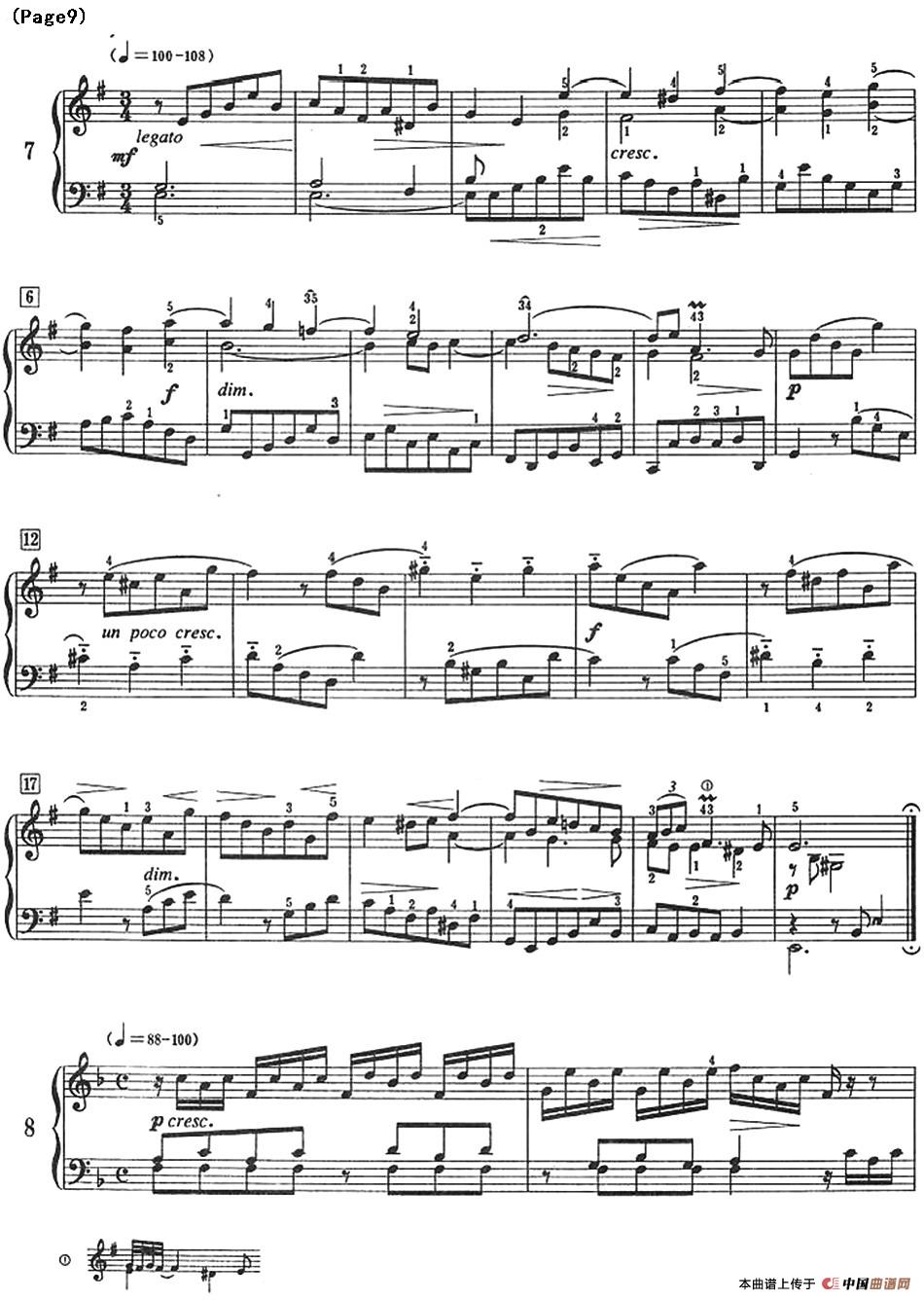巴赫小前奏曲（NO.5-NO.8）(1)_Bach Little Prelude and Fugue_页面_14.jpg