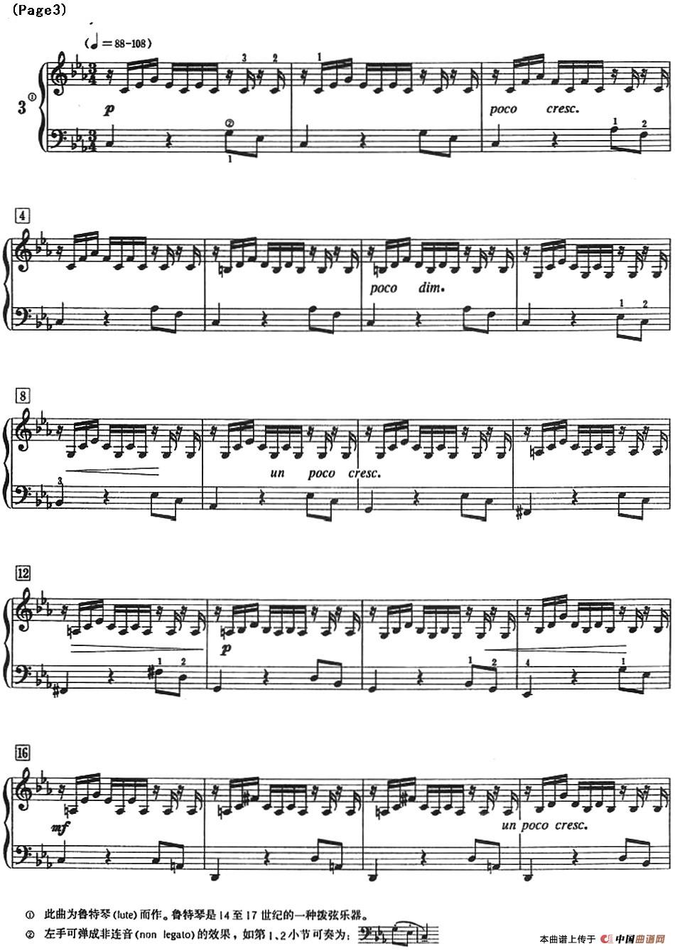 巴赫小前奏曲（NO.1-NO.4）(1)_Bach Little Prelude and Fugue_页面_08.jpg