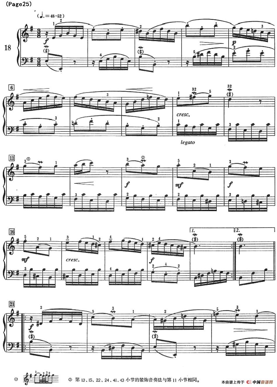 巴赫小前奏曲（NO.17-NO.18）(1)_Bach Little Prelude and Fugue_页面_30.jpg