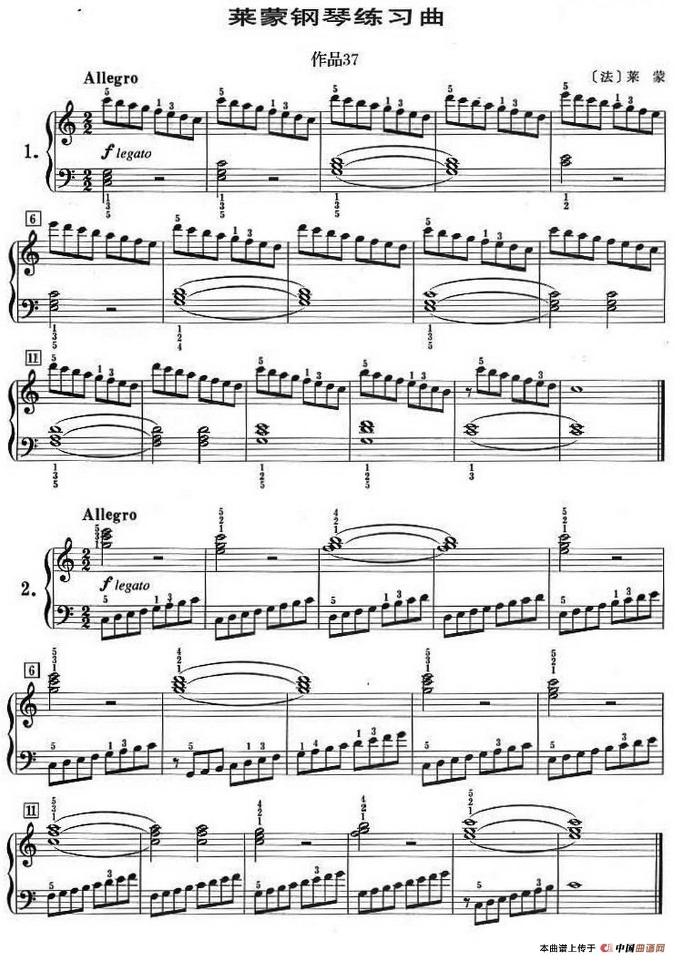 50首莱蒙钢琴练习曲 作品37（NO.1-No.2）(1)_Lemoine_页面_01.jpg