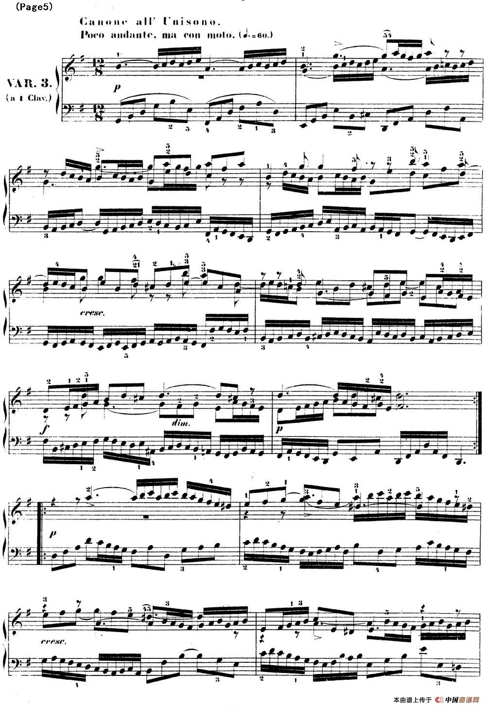 哥德堡变奏曲 巴赫 Goldberg Variationen BWV988(1)_Goldberg Variationen BWV988_页面_07.jpg