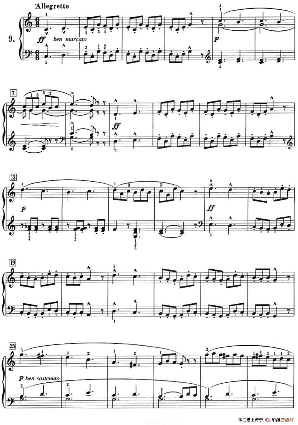 50首莱蒙钢琴练习曲 作品37（NO.9）(1)_Lemoine_页面_09.jpg
