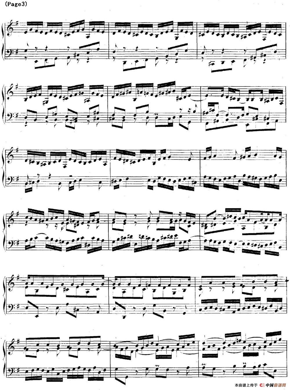 帕蒂塔6首德国组曲（No.6 e小调 巴赫 Partita e Minor BWV 830）(1)_BWV0830_页面_03.jpg