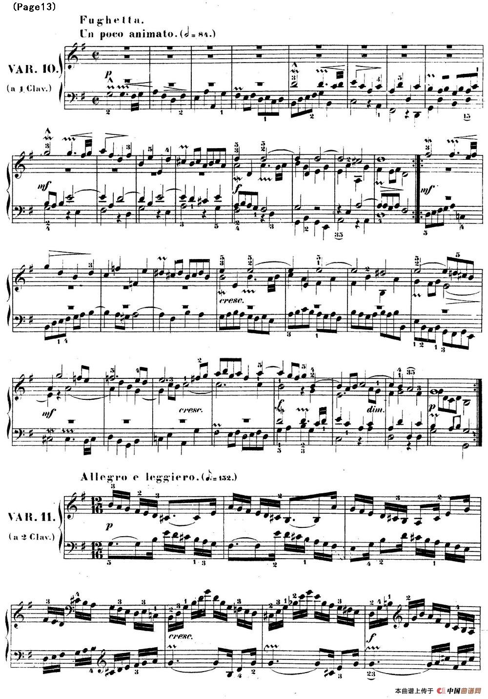 哥德堡变奏曲 巴赫 Goldberg Variationen BWV988(1)_Goldberg Variationen BWV988_页面_15.jpg