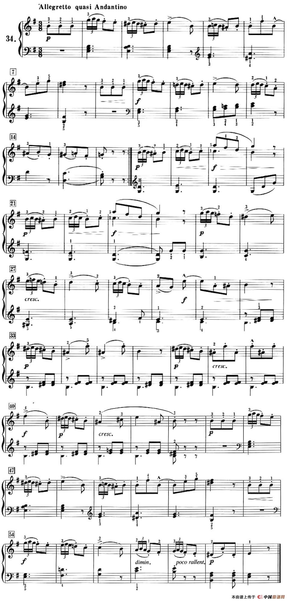 50首莱蒙钢琴练习曲 作品37（NO.34）(1)_Lemoine_页面_44.jpg