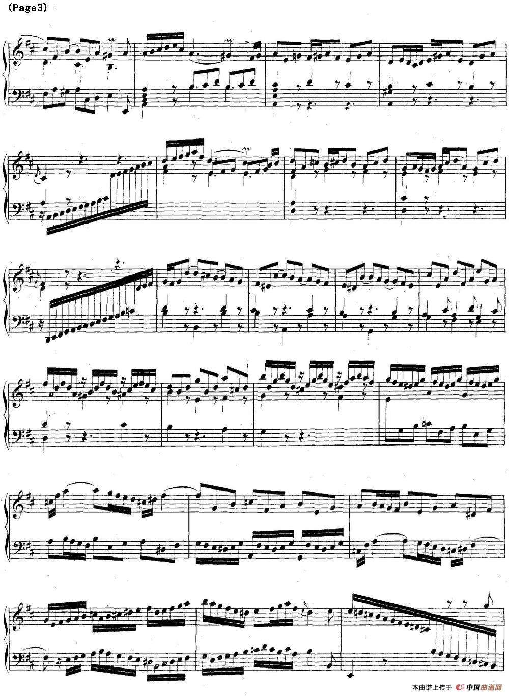 帕蒂塔6首德国组曲（No.4 D大调 巴赫 Partita D Major BWV 828）(1)_BWV0828_页面_03.jpg