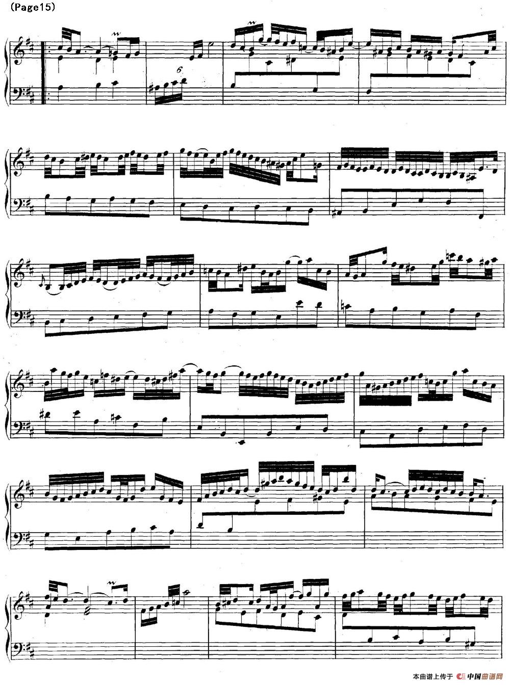 帕蒂塔6首德国组曲（No.4 D大调 巴赫 Partita D Major BWV 828）(1)_BWV0828_页面_15.jpg