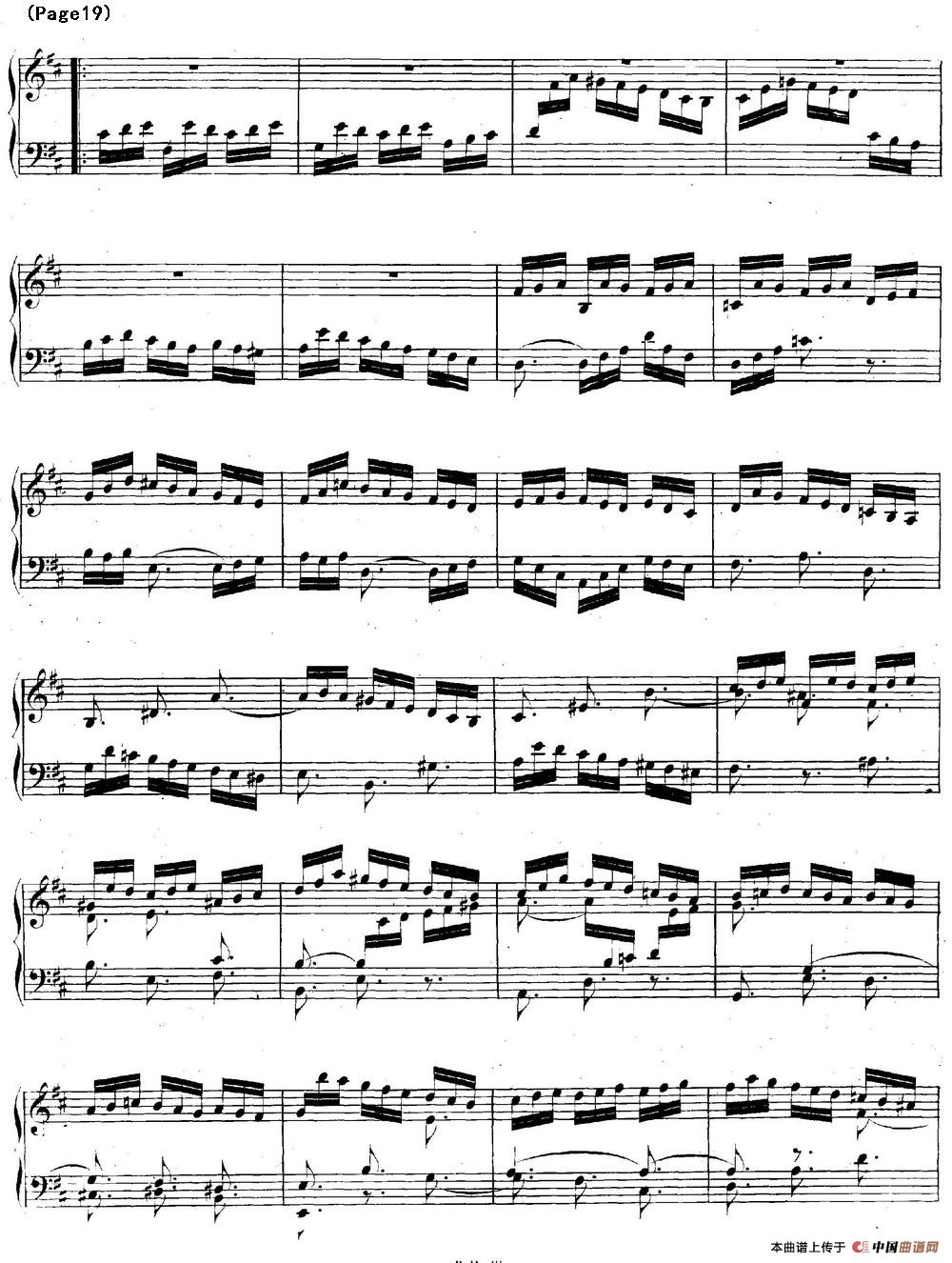 帕蒂塔6首德国组曲（No.4 D大调 巴赫 Partita D Major BWV 828）(1)_BWV0828_页面_19.jpg