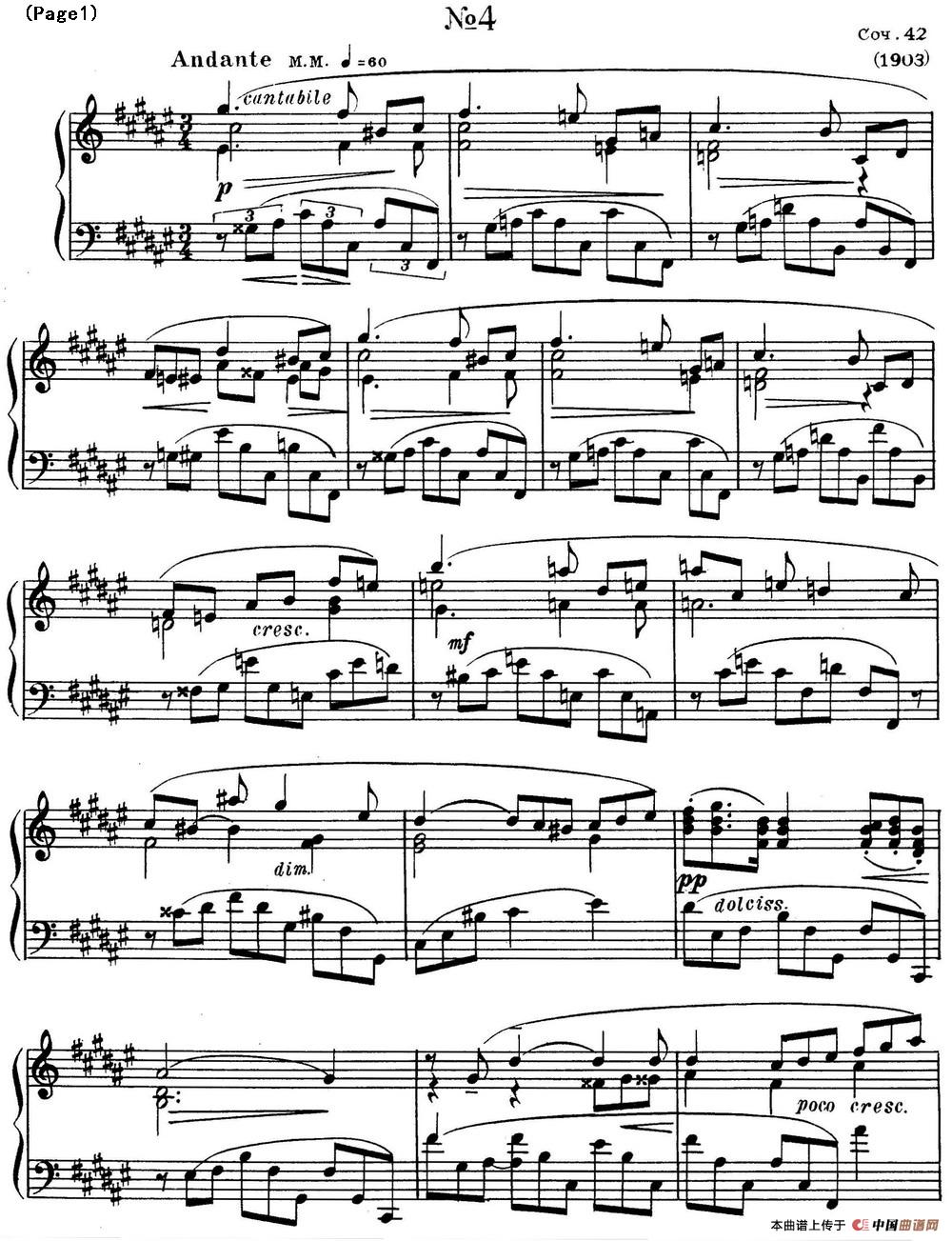 斯克里亚宾8首钢琴练习曲 Op42（No.4 Alexander Scriabin Etudes）(1)_Scriabin Etude Op.42 No.4_页面_1.jpg