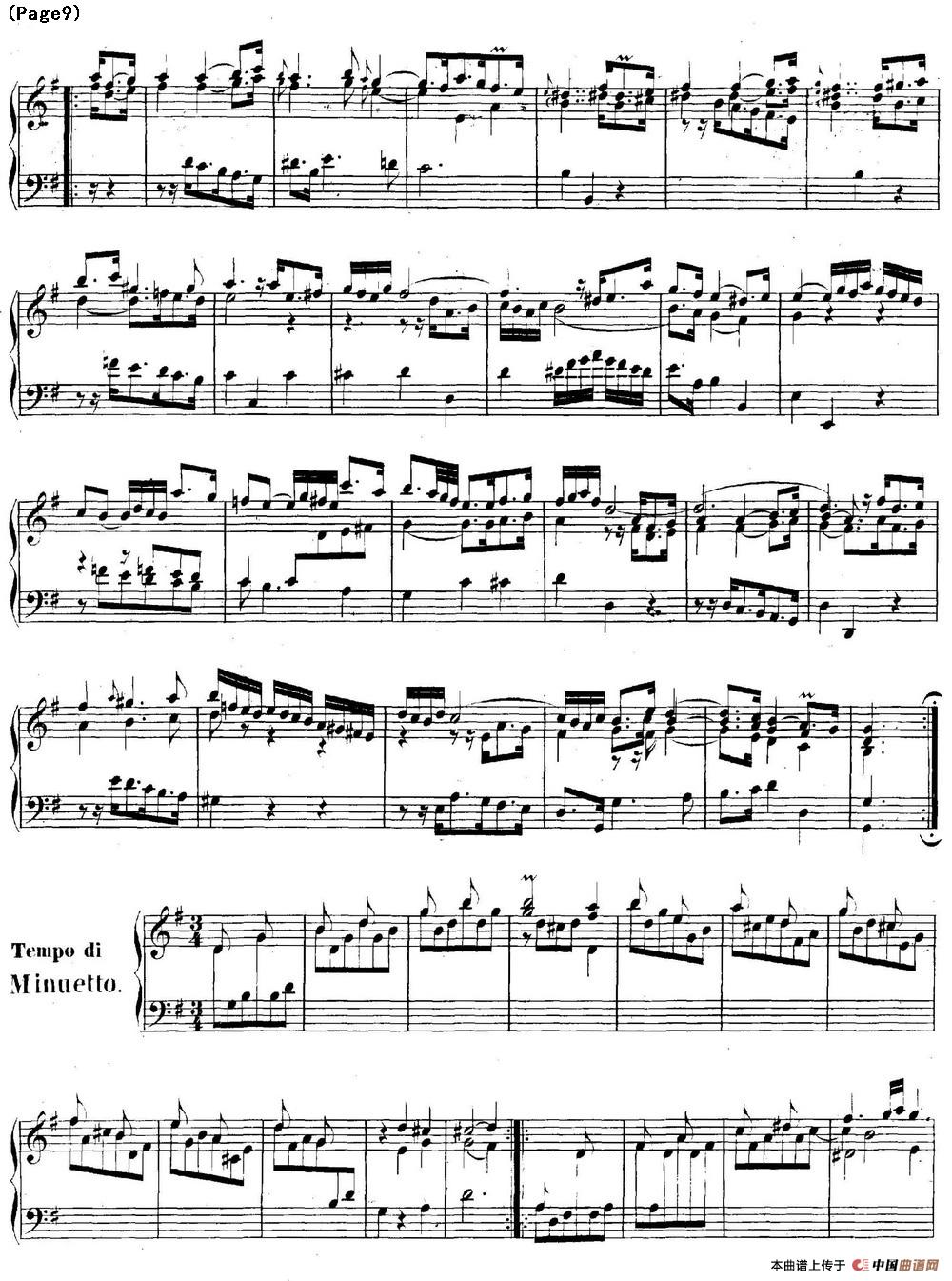 帕蒂塔6首德国组曲（No.5 G大调 巴赫 Partita G Major BWV 829）(1)_BWV0829_页面_09.jpg